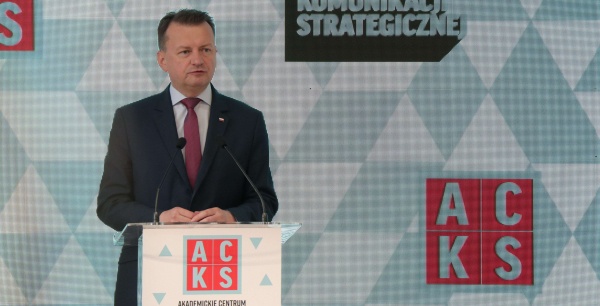 Konferencja &bdquo;Granica dezinformacji - edycja wschodnia&rdquo; [Film,Zdjęcia]