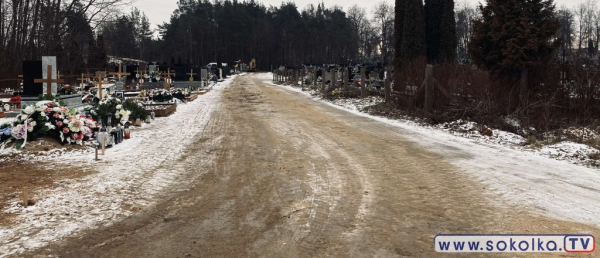  Rozpoczęła się budowa drogi przez cmentarz.
