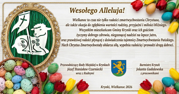 Wesołego Alleluja