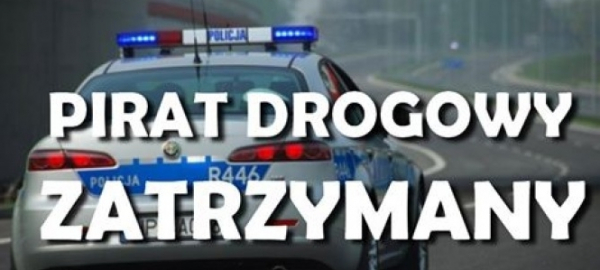 Trasa: Skindzierz, Wysokie, Zag&oacute;rze na Krajowej Mapie Zagrożeń [Zdjęcie mapy]