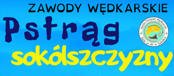 &rdquo;Pstrąg sok&oacute;lszczyzny 2023&rdquo; [Plakat]