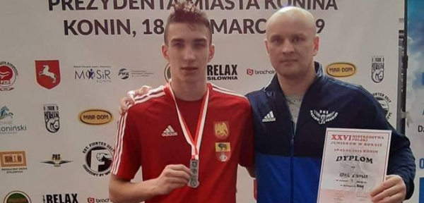 Tym razem nie udało się zdobyć złotego medalu [Zdjęcia]