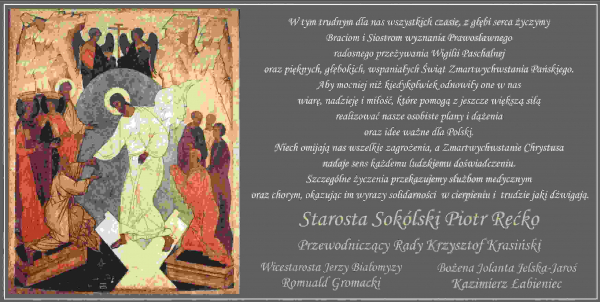 Życzenia Starosty Sok&oacute;lskiego Piotra Rećko z okazji prawosławnych Świąt Wielkanocnych