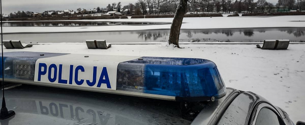 Ukradł puszkę w kt&oacute;rej znajdowało się około 700 zł. i kupił narkotyki