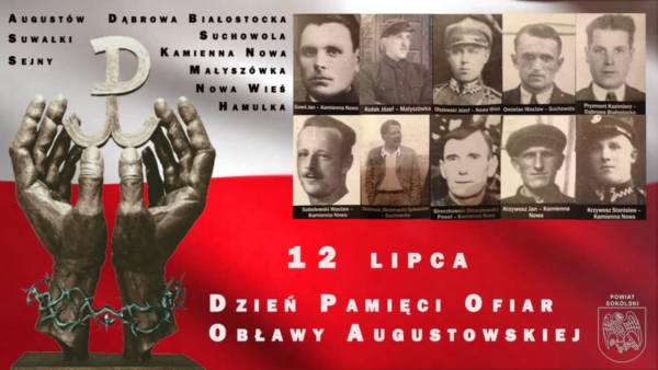 12 lipca – Dzień Pamięci Ofiar Obławy Augustowskiej.