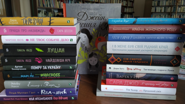 Książki w języku ukraińskim można będzie wypożyczać z Biblioteki Publicznej w Sok&oacute;łce [Zdjęcia]