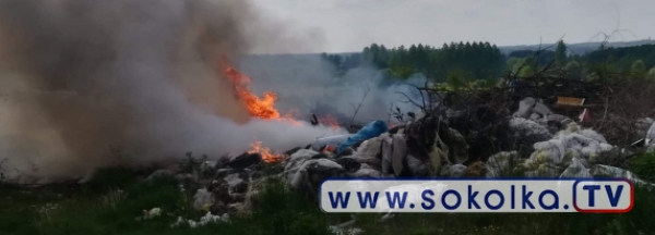 NA SYGNALE: Pożar dzikiego wysypiska [Film, Zdjecia]