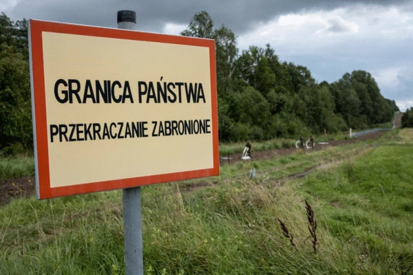 Granica Państwa &ndash; przekraczanie zabronione