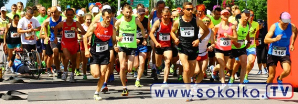 XXII Cross Trzeźwości w Suchowoli [Fotorelacja]